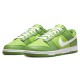 Nike Dunk Low 'Chlorophyll'