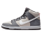 Nike Dunk High Pro SB 'Medium Grey'