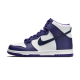 Nike Dunk High GS 'Purple Midnight Navy'
