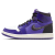 Air Jordan 1 Zoom Comfort Wmns Court Purple Patent CT0979 505