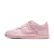 Nike Dunk Low SE GS Prism Pink 921803 601