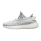 Yeezy Boost 350 V2 Static Non-Reflective