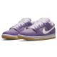 Nike Dunk Low SB 'Unbleached Pack - Lilac'