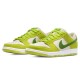 Nike Dunk Low Pro SB 'Fruity Pack - Green Apple'