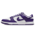 Nike Dunk Low Court Purple DD1391 104