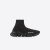 Womens Speed 2.0 Recycled Knit Sneaker in Black 617196W2DB11013