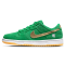 Nike Dunk Low SB ‘St. Patrick’s Day’