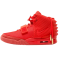 Nike Air Yeezy 2 SP 'Red October'
