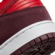 Nike Dunk Low Pro SB 'Fruity Pack - Cherry'
