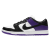 Nike Dunk Low SB Court Purple bq6817 500