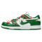 OFF-WHITE x Nike Dunk Low 'Pine Green'
