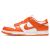 Nike Dunk Low Retro SP Syracuse CU1726 101