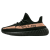 Yeezy Boost 350 V2 Copper BY1605