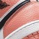 Air Jordan 1 Mid Children's 'Pink Quartz' (PS)