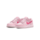 Nike Dunk Low PS 'Triple Pink'