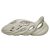 Yeezy Foam Runner Sand FY4567